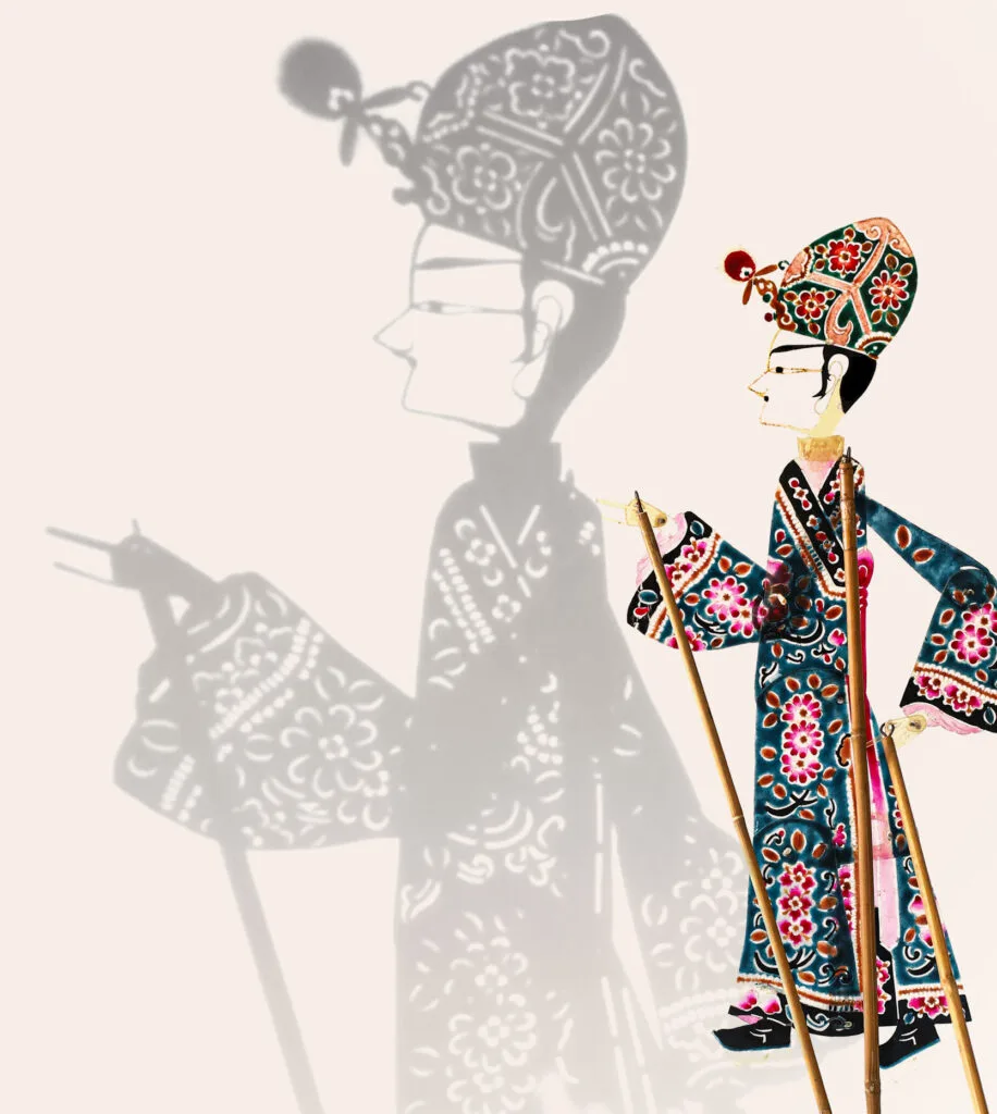 Ombre chinoise